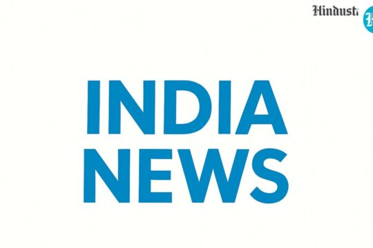BJP Demands CBI Probe into Karnataka's Gruha Lakshmi Scheme