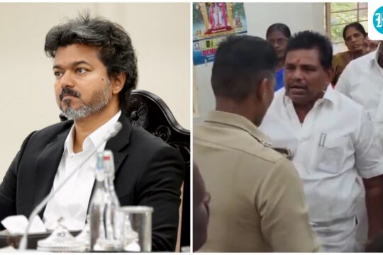 Tamil Nadu Defamation Case: Impact on India's Free Speech