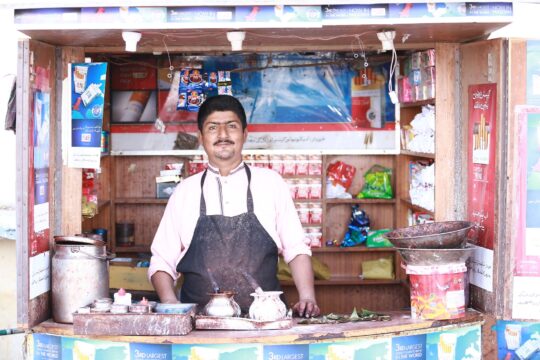 Adani's New Venture: What It Means for Indian MSMEs