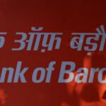 India's Bank of Baroda Data Breach: What We Know