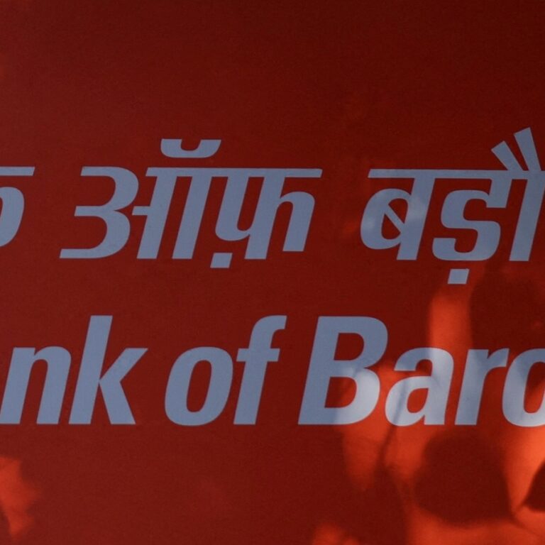 India's Bank of Baroda Data Breach: What We Know