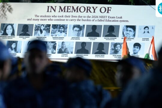 NEET Suicides: India's Education Policy Under Scrutiny
