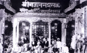 A sarvajanik community organised Ganesh pavilion, 1905